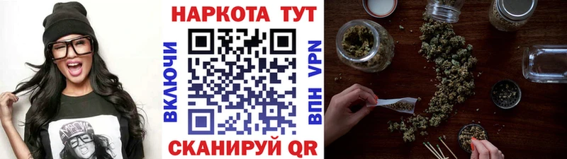 Купить наркотики цена Нытва Амфетамин  Канабис  КОКАИН  Псилоцибиновые грибы  ГАШИШ  Меф мяу мяу 