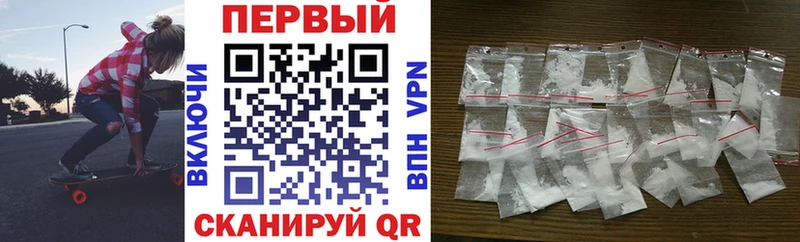 Амфетамин VHQ  хочу наркоту  Нытва 