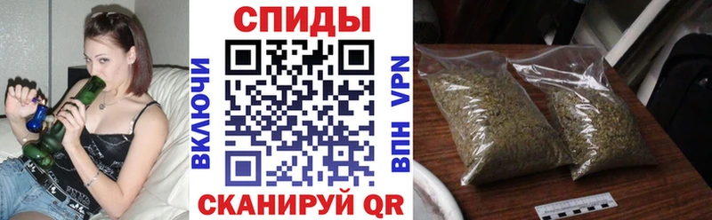 наркотики  Нытва  БУТИРАТ оксибутират 