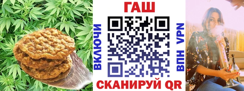 Cannafood марихуана  как найти закладки  Нытва 