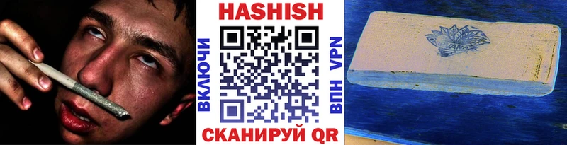 omg ссылка  Нытва  ГАШ Cannabis 