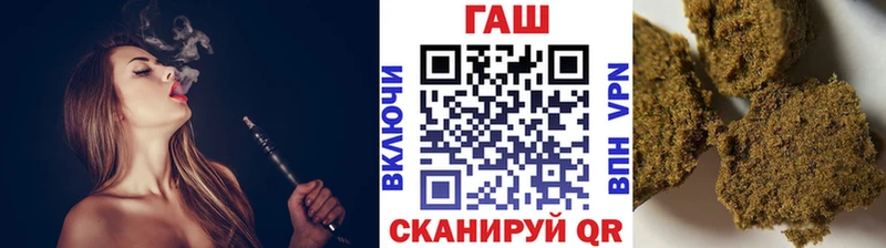 Гашиш Premium Нытва