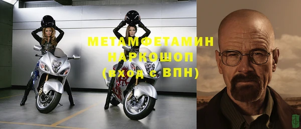 прущая мука Покачи