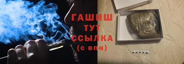 соль курить ск Алексин