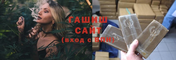 соль курить ск Алексин