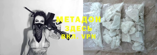 тгк Пестово
