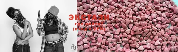 соль курить ск Алексин