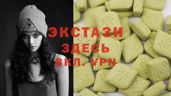 соль курить ск Алексин