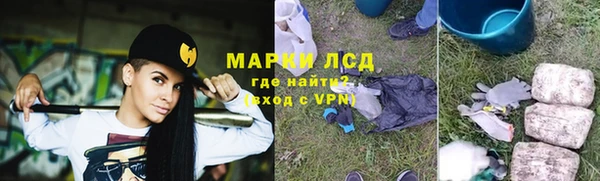 соль курить ск Алексин
