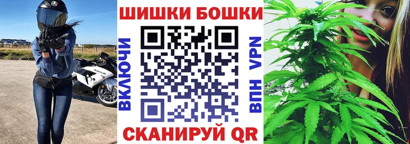 Канабис Amnesia Нытва
